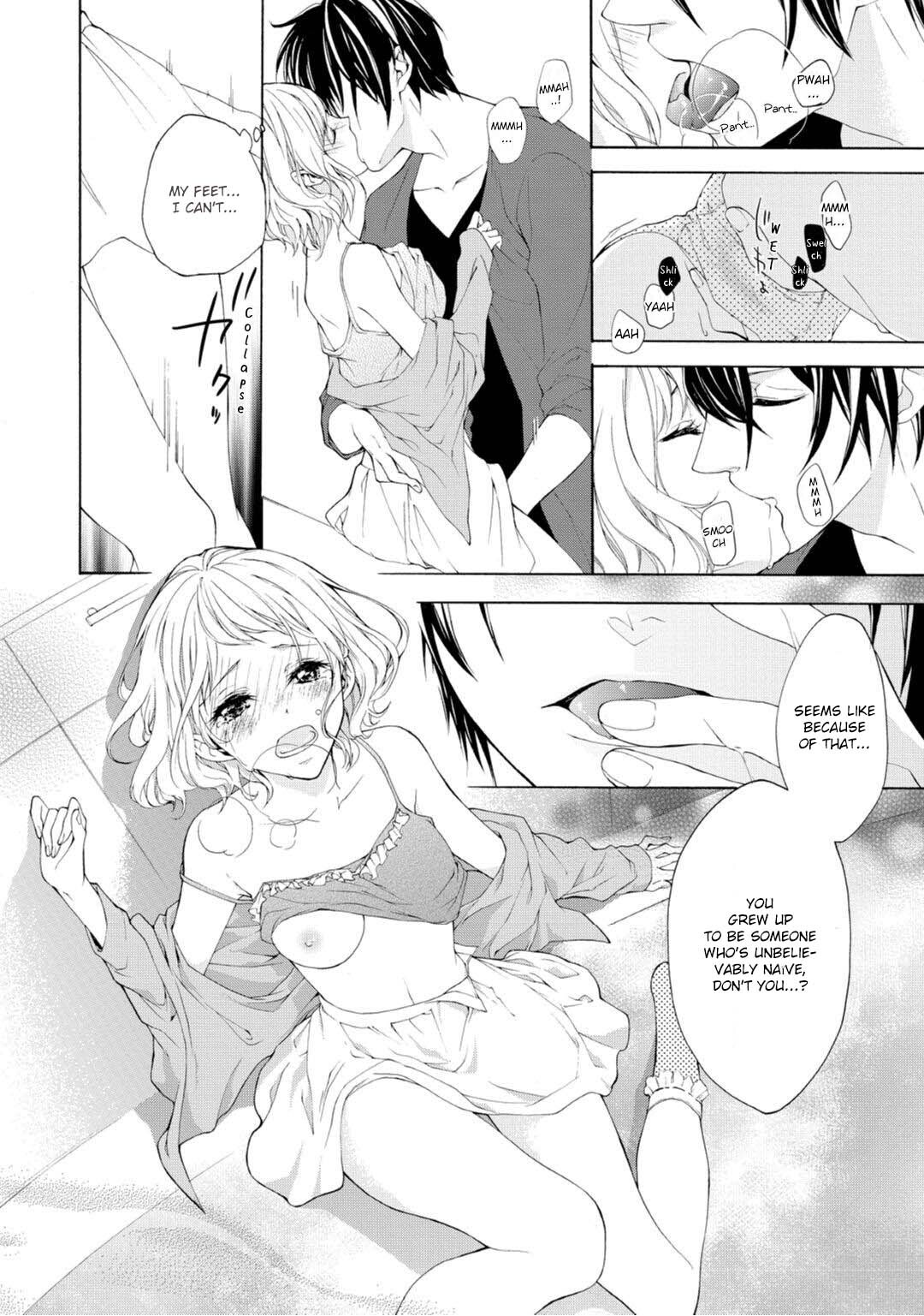 Read Koisuru Ketshup Oniichan Tachi ni Nerawaretemasu Manga Online