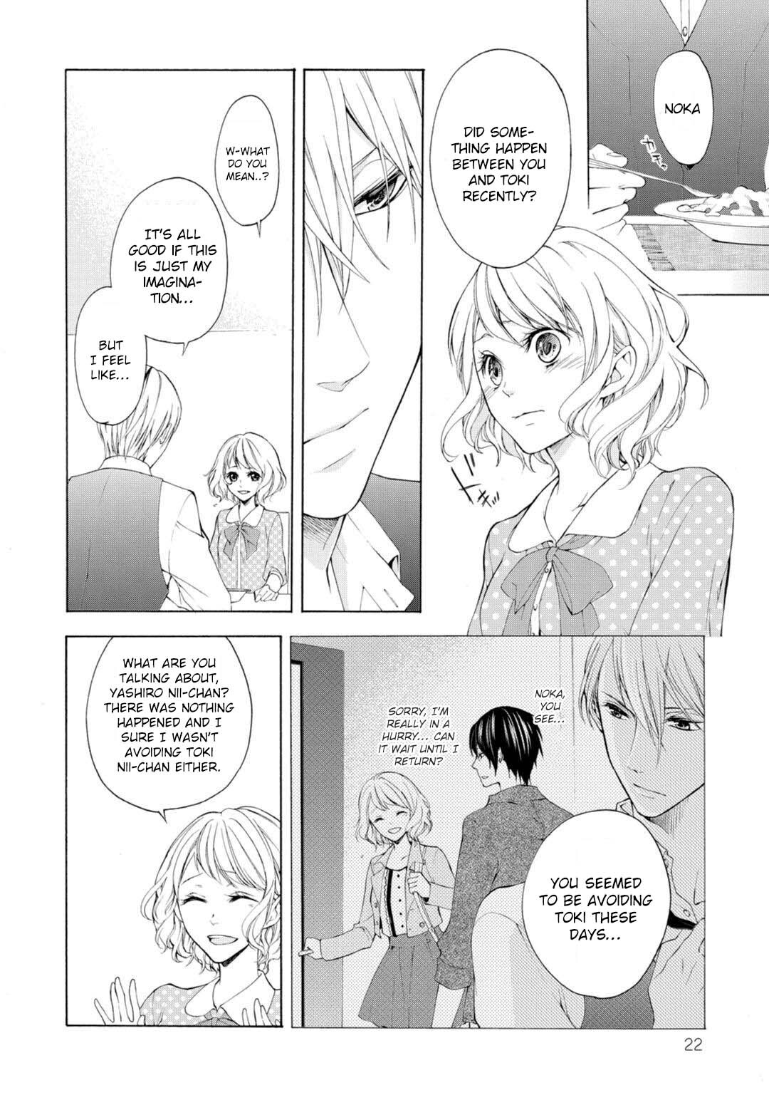 Read Koisuru Ketshup Oniichan Tachi ni Nerawaretemasu Manga Online