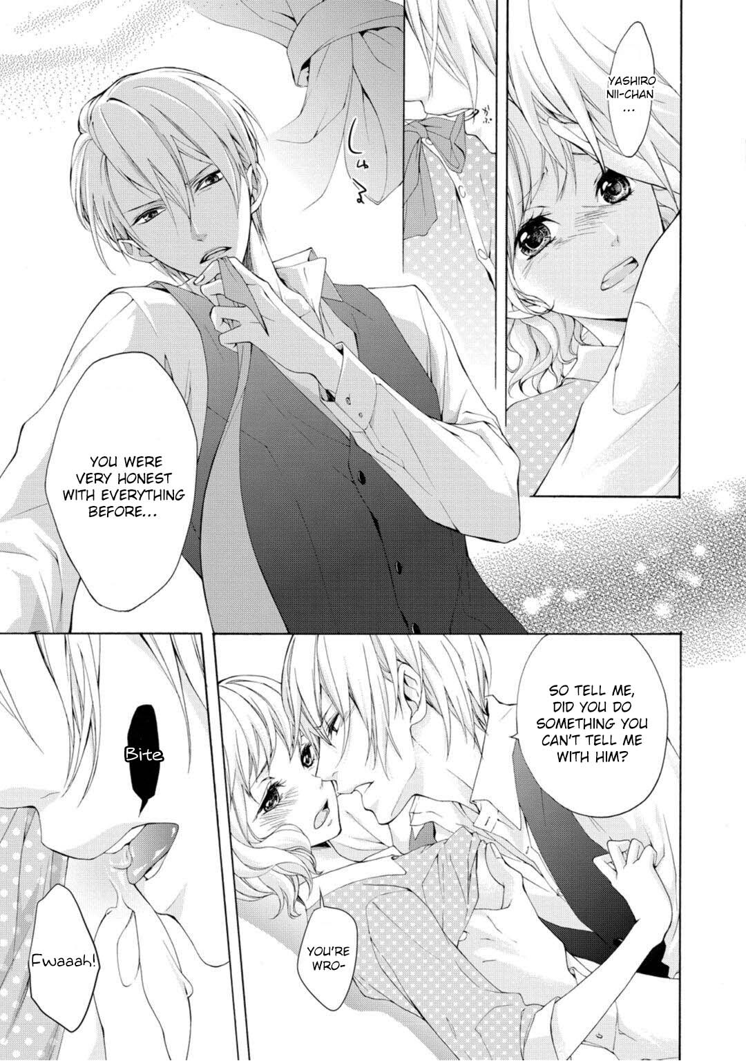 Read Koisuru Ketshup Oniichan Tachi ni Nerawaretemasu Manga Online