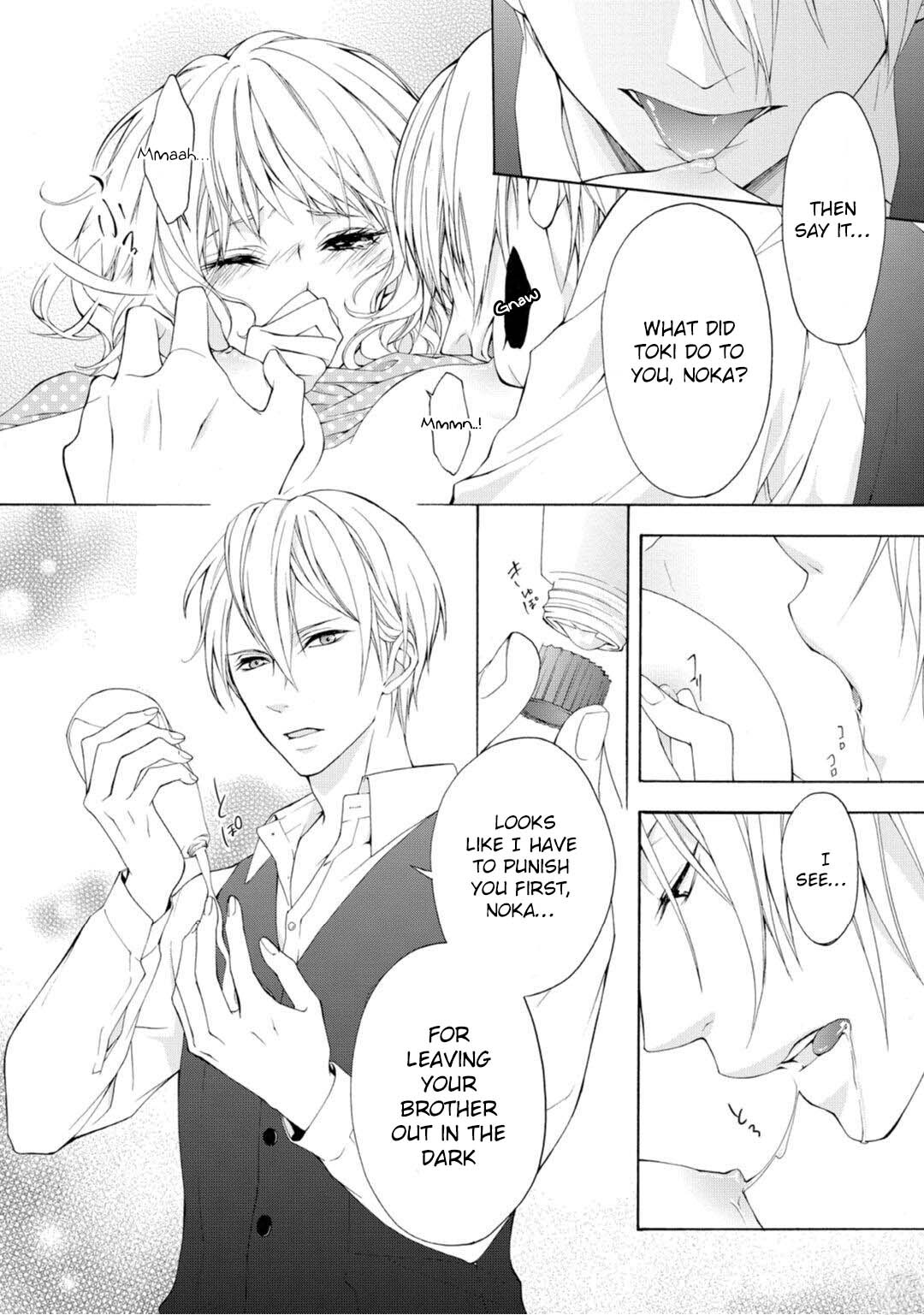 Read Koisuru Ketshup Oniichan Tachi ni Nerawaretemasu Manga Online