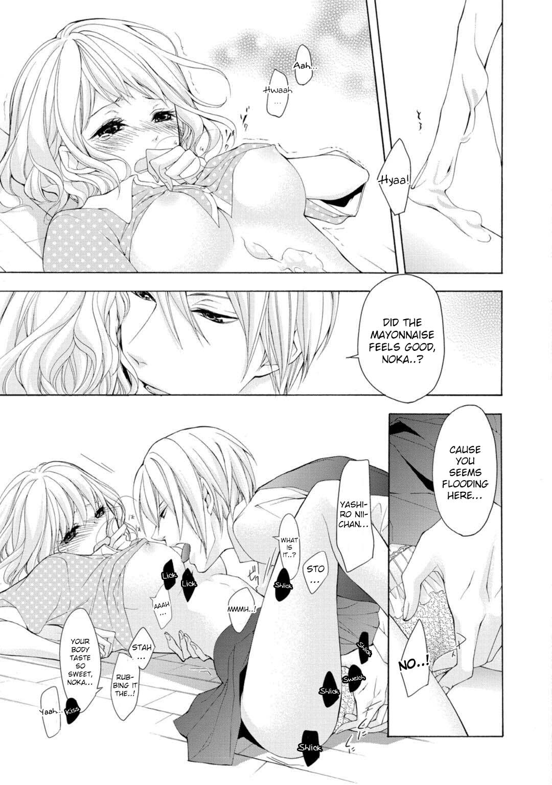 Read Koisuru Ketshup Oniichan Tachi ni Nerawaretemasu Manga Online