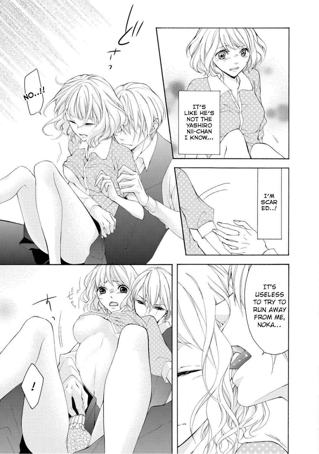 Read Koisuru Ketshup Oniichan Tachi ni Nerawaretemasu Manga Online