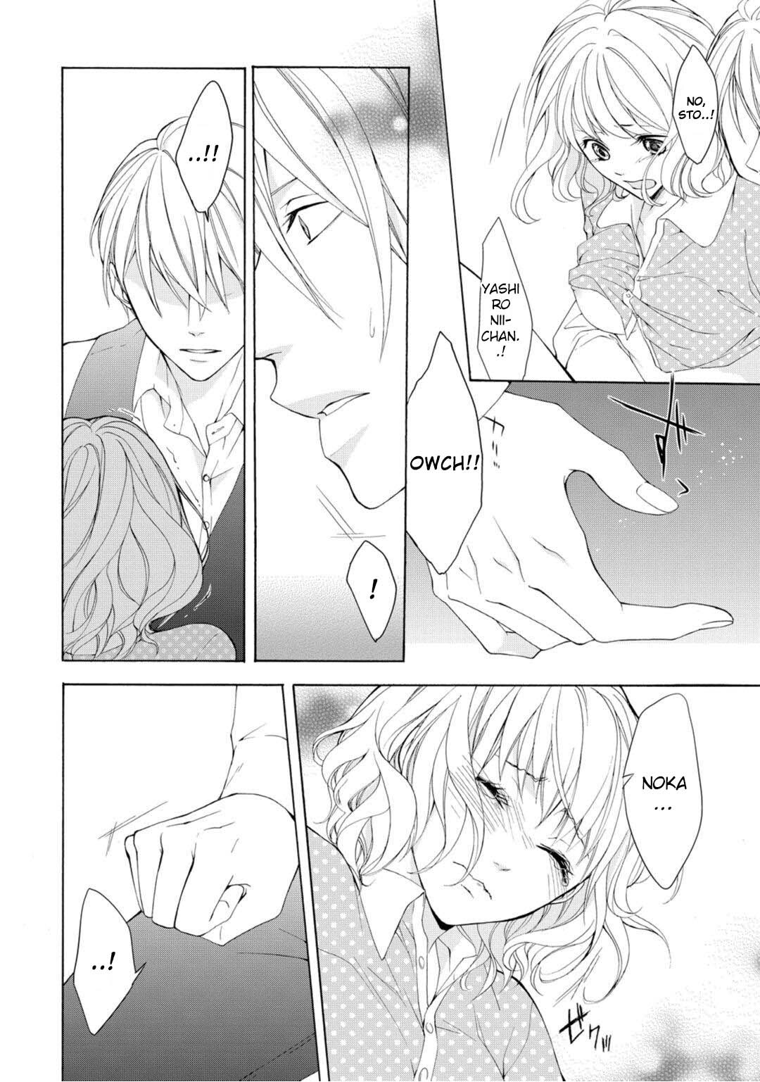 Read Koisuru Ketshup Oniichan Tachi ni Nerawaretemasu Manga Online