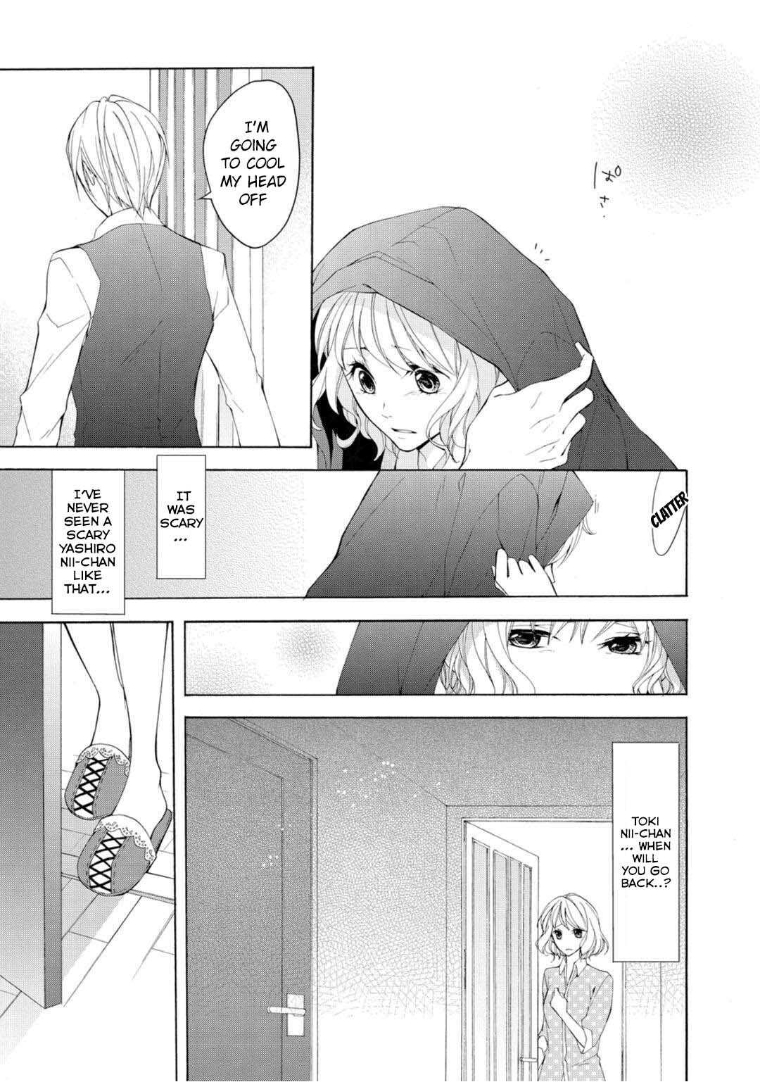 Read Koisuru Ketshup Oniichan Tachi ni Nerawaretemasu Manga Online