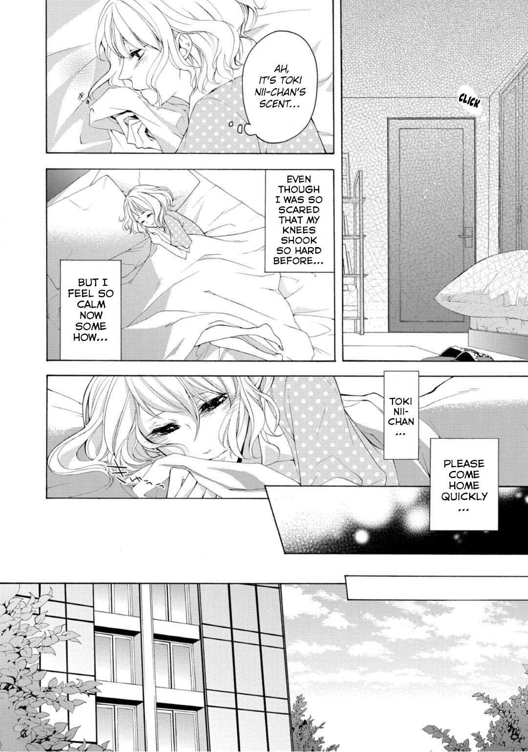 Read Koisuru Ketshup Oniichan Tachi ni Nerawaretemasu Manga Online