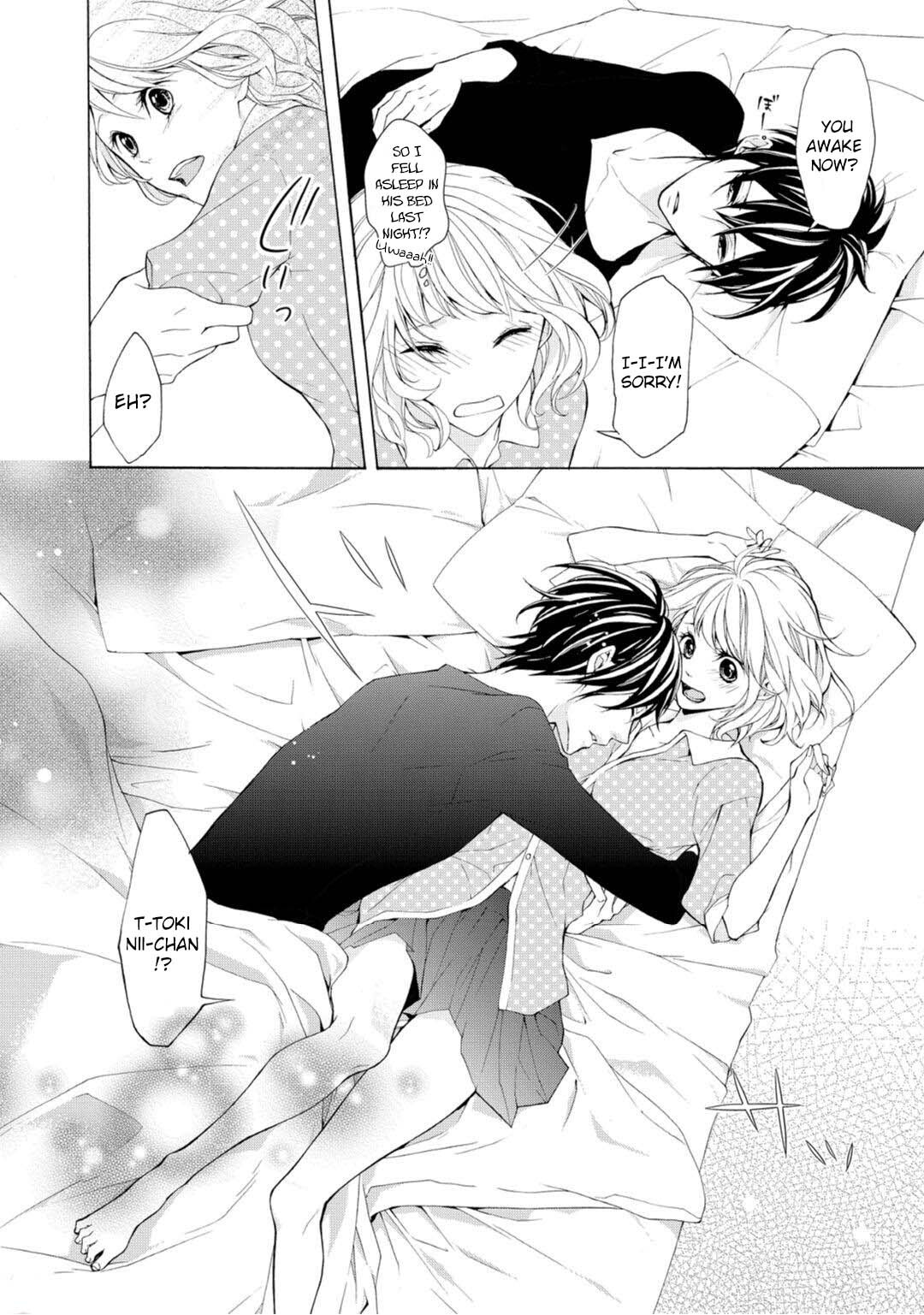 Read Koisuru Ketshup Oniichan Tachi ni Nerawaretemasu Manga Online