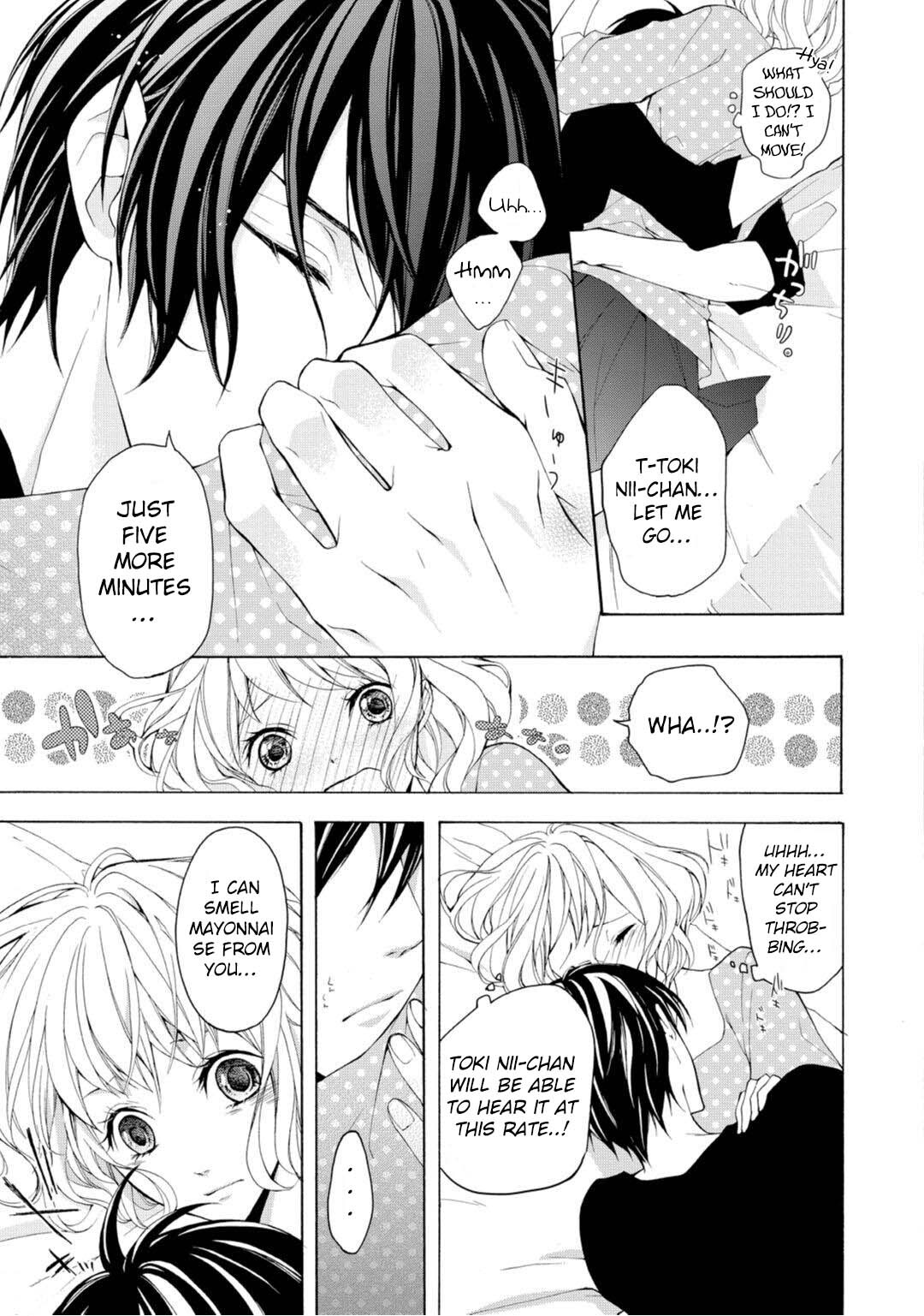 Read Koisuru Ketshup Oniichan Tachi ni Nerawaretemasu Manga Online