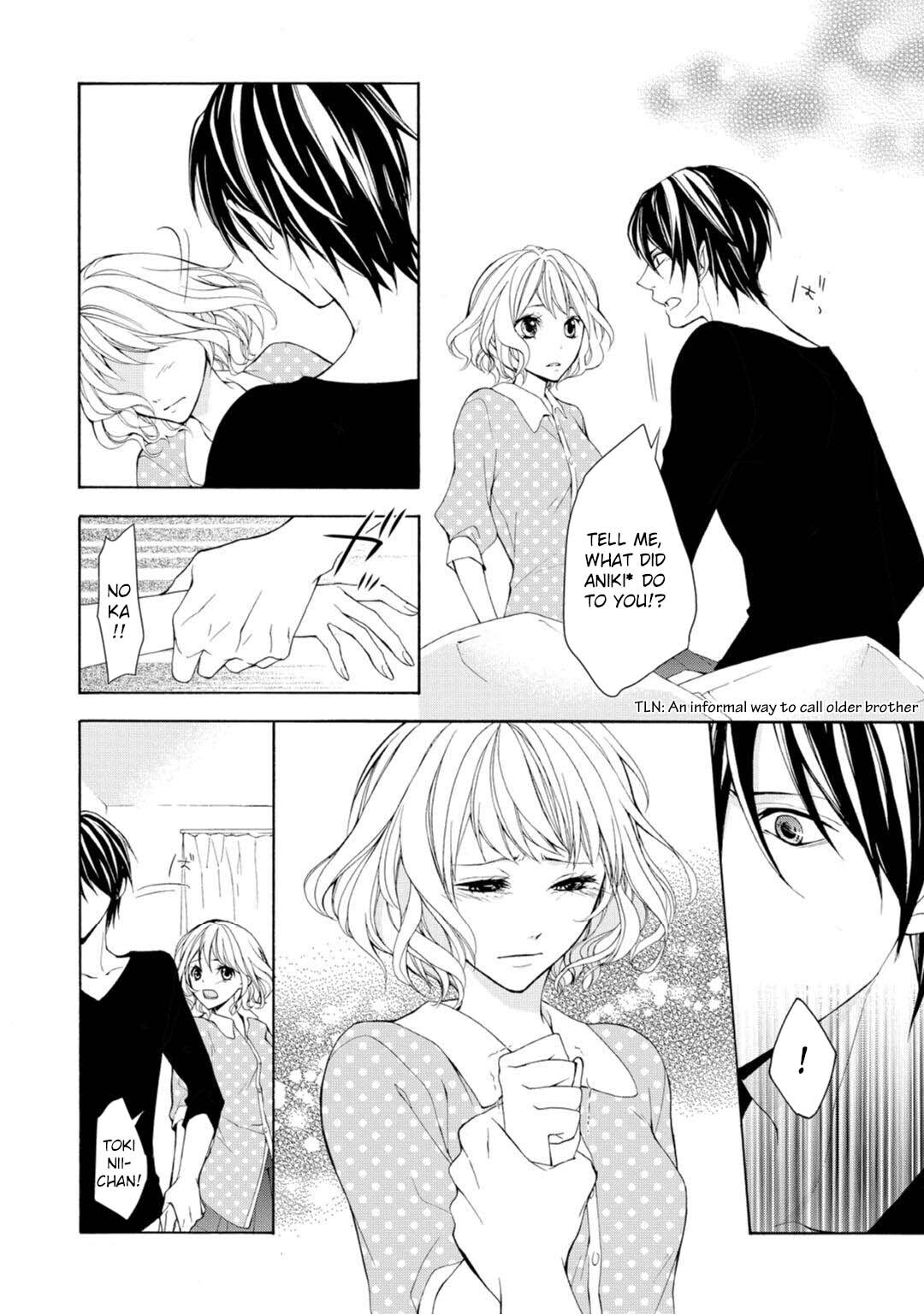 Read Koisuru Ketshup Oniichan Tachi ni Nerawaretemasu Manga Online