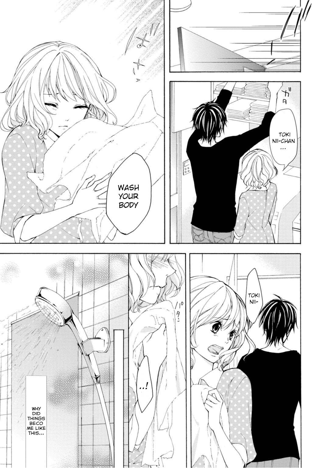 Read Koisuru Ketshup Oniichan Tachi ni Nerawaretemasu Manga Online