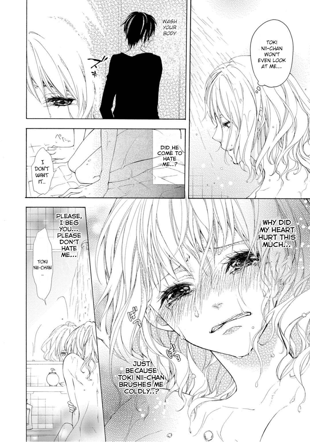 Read Koisuru Ketshup Oniichan Tachi ni Nerawaretemasu Manga Online