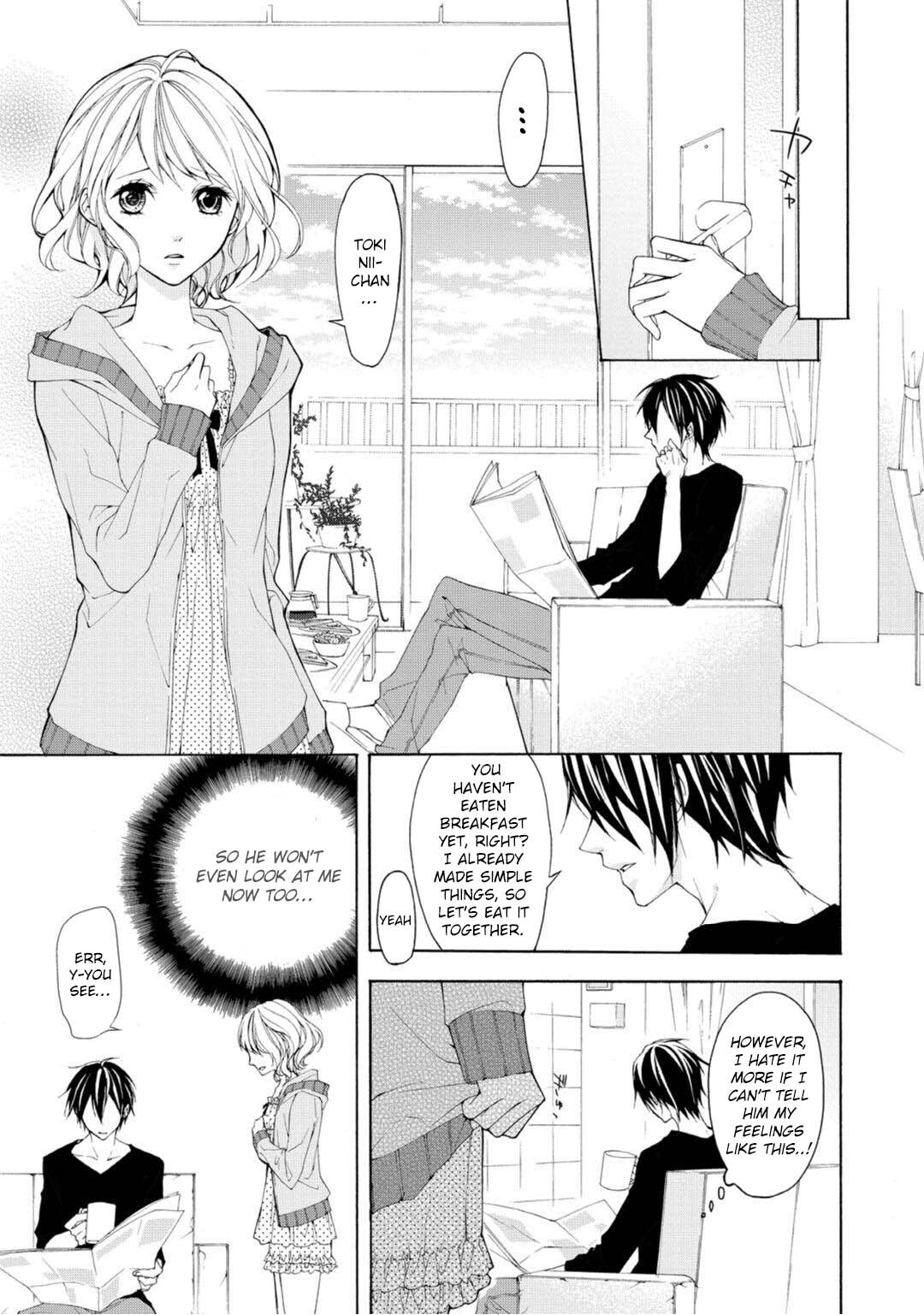 Read Koisuru Ketshup Oniichan Tachi ni Nerawaretemasu Manga Online