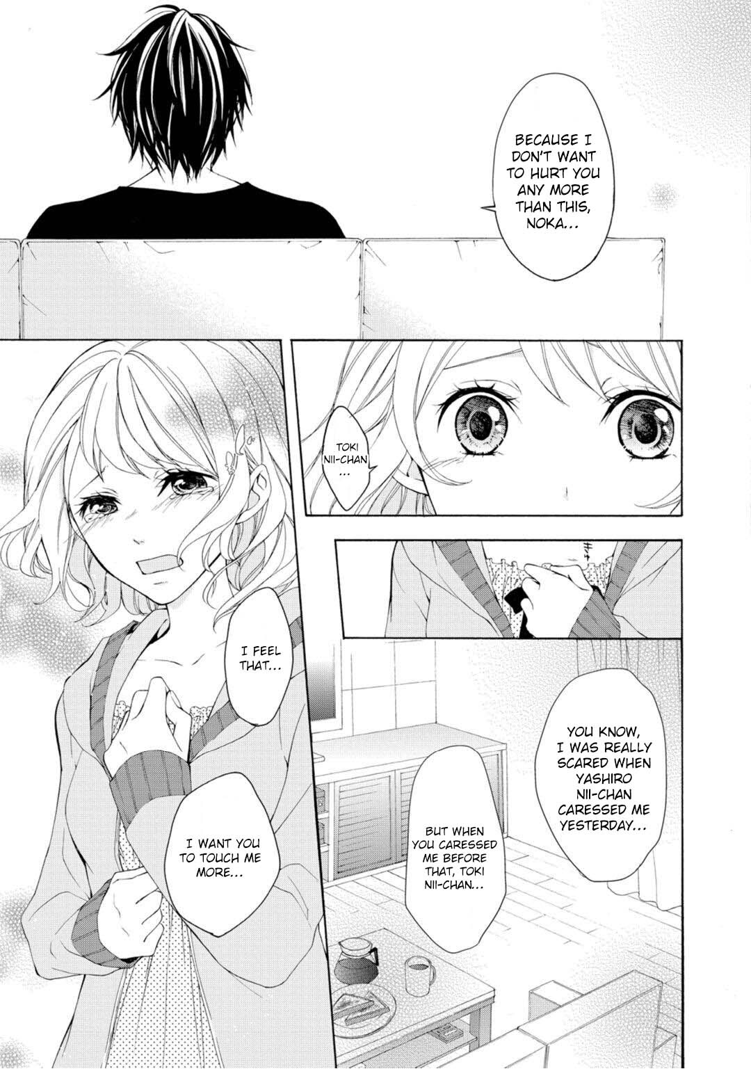 Read Koisuru Ketshup Oniichan Tachi ni Nerawaretemasu Manga Online