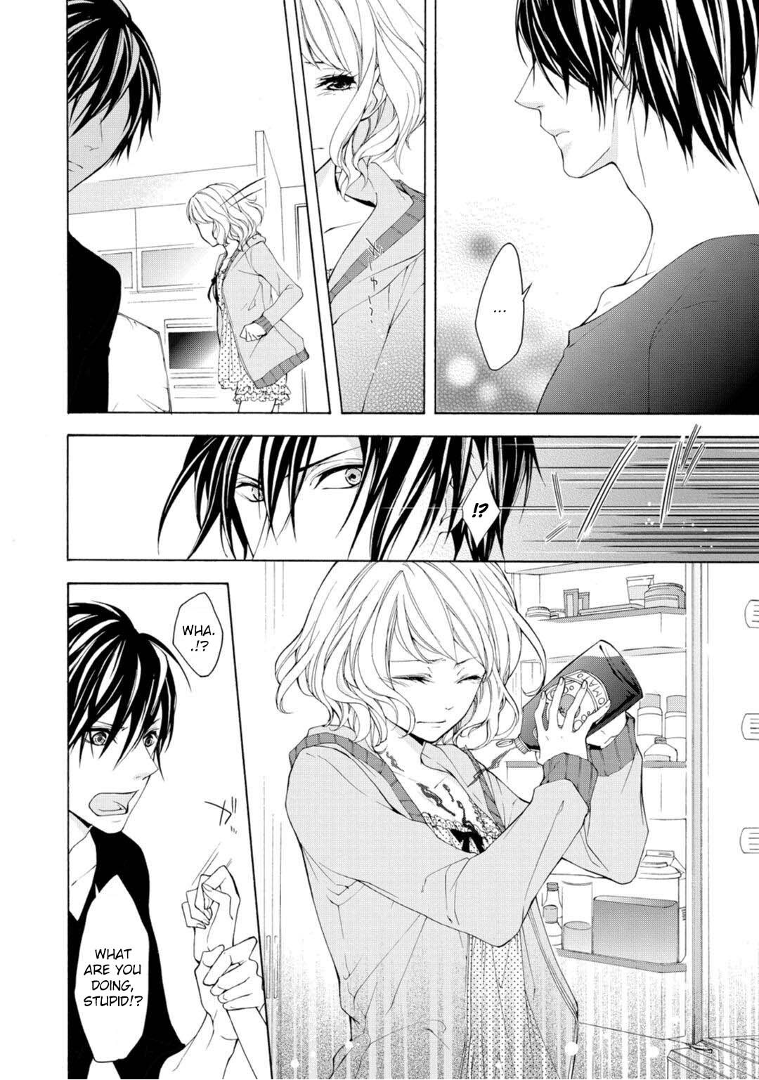 Read Koisuru Ketshup Oniichan Tachi ni Nerawaretemasu Manga Online