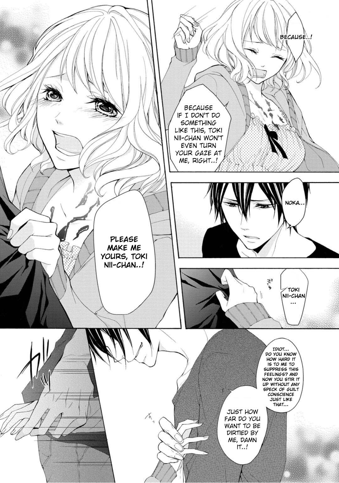 Read Koisuru Ketshup Oniichan Tachi ni Nerawaretemasu Manga Online