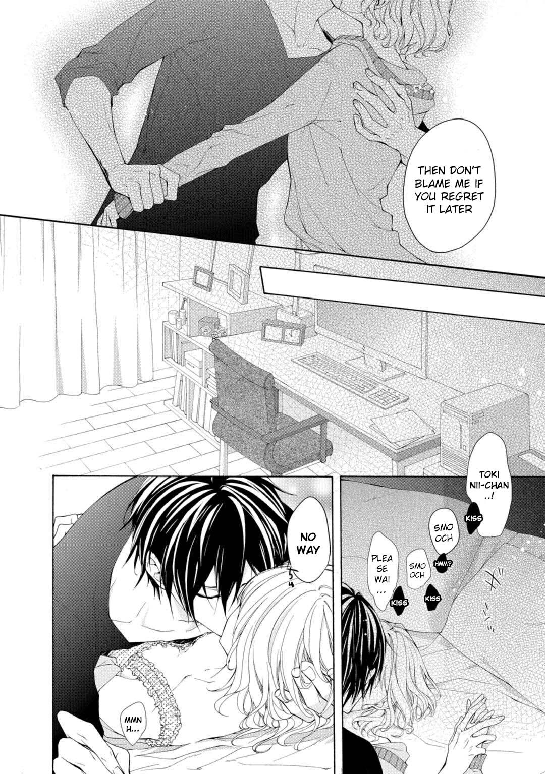 Read Koisuru Ketshup Oniichan Tachi ni Nerawaretemasu Manga Online