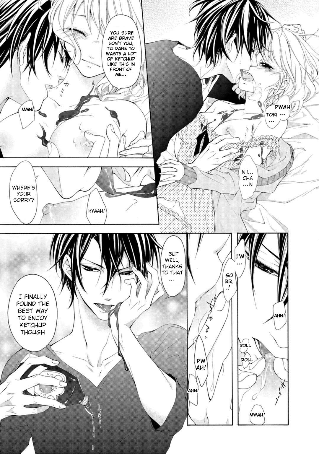 Read Koisuru Ketshup Oniichan Tachi ni Nerawaretemasu Manga Online