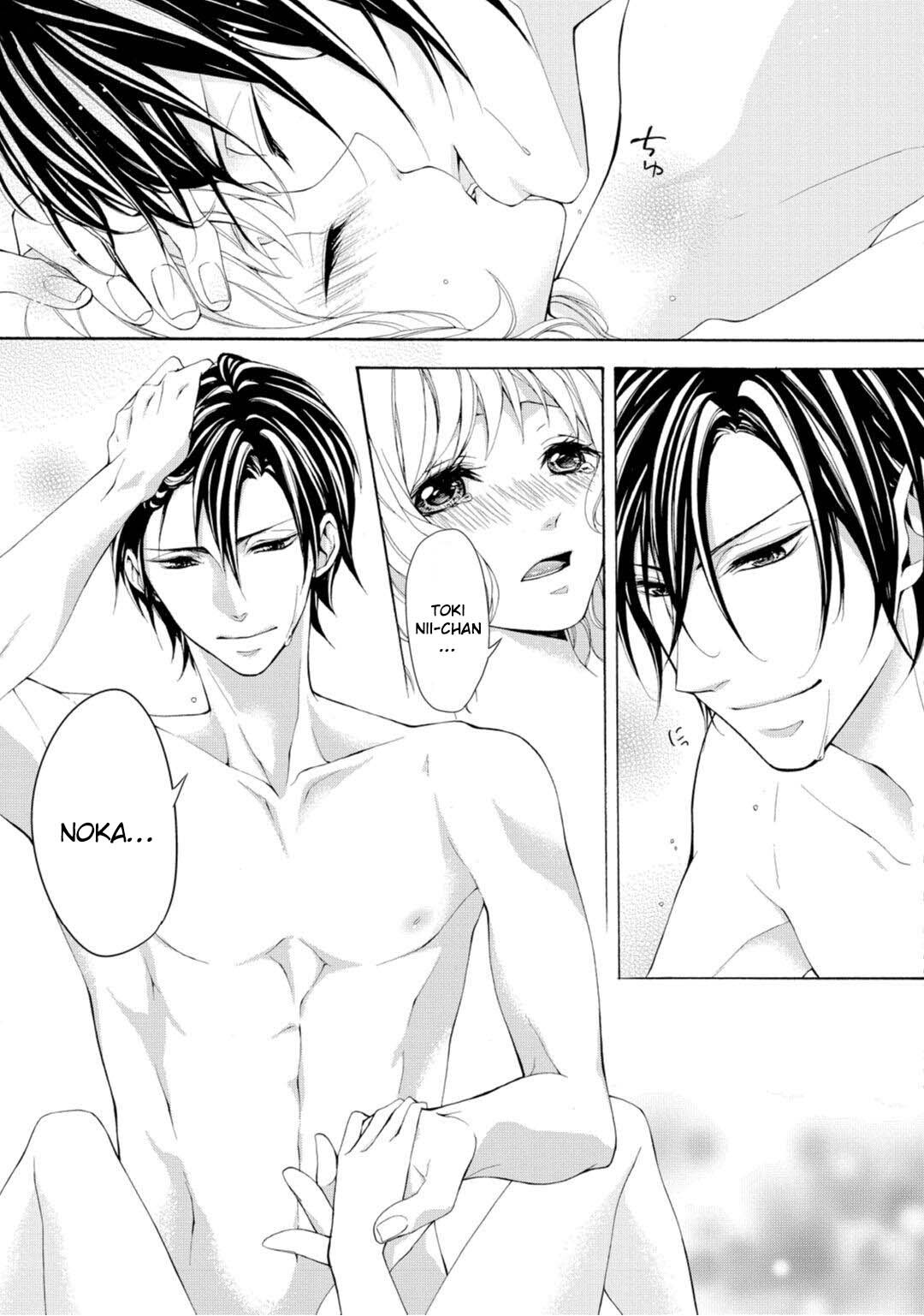 Read Koisuru Ketshup Oniichan Tachi ni Nerawaretemasu Manga Online