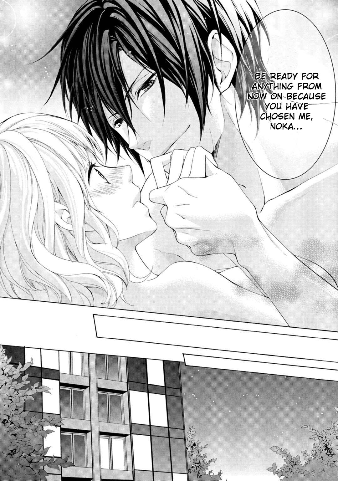 Read Koisuru Ketshup Oniichan Tachi ni Nerawaretemasu Manga Online