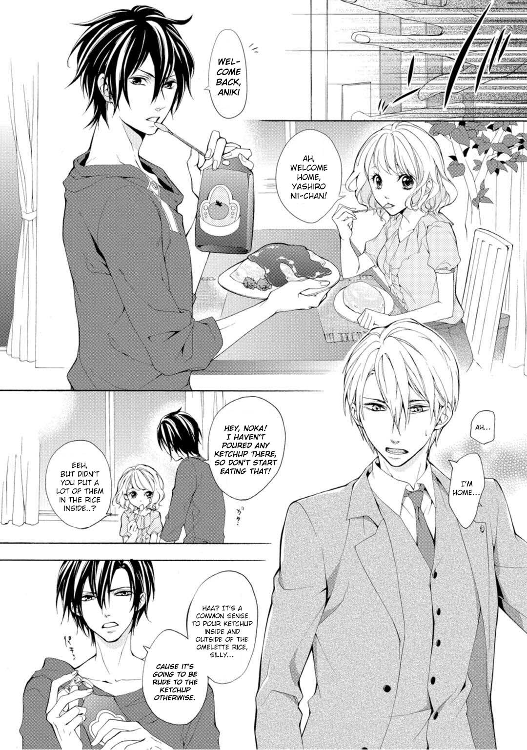 Read Koisuru Ketshup Oniichan Tachi ni Nerawaretemasu Manga Online