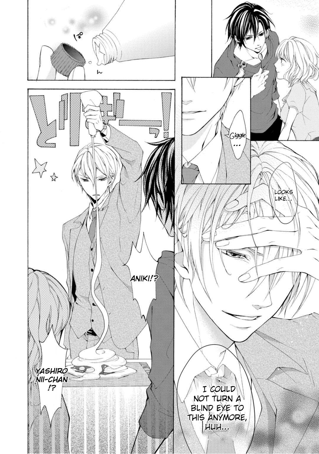 Read Koisuru Ketshup Oniichan Tachi ni Nerawaretemasu Manga Online