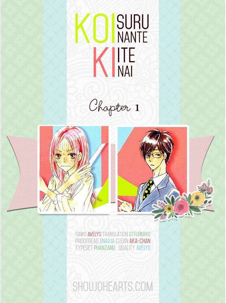 Read Koisuru Nante Kiitenai Manga Online