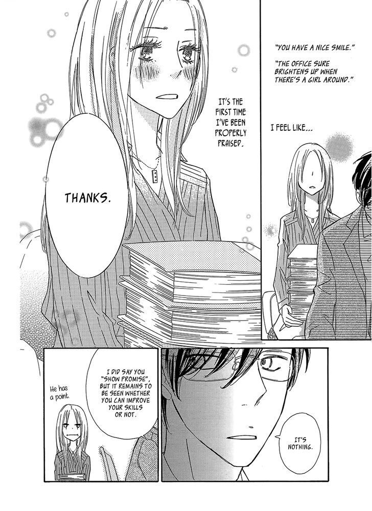 Read Koisuru Nante Kiitenai Manga Online