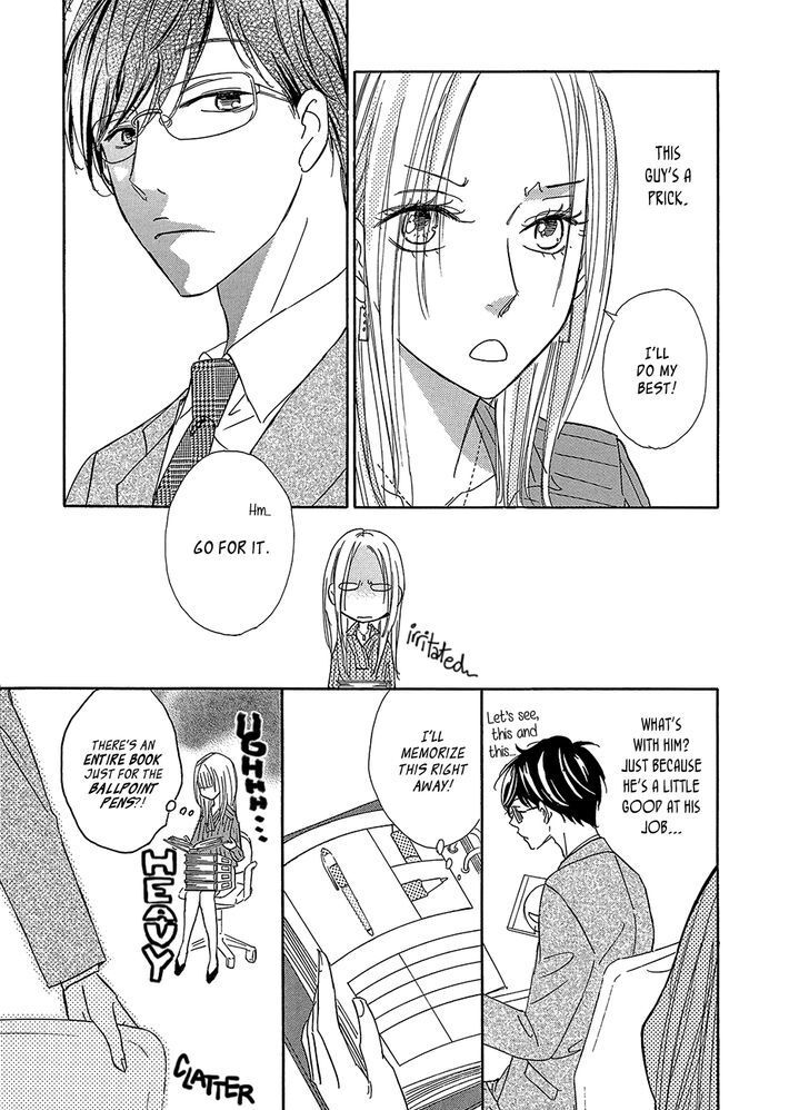 Read Koisuru Nante Kiitenai Manga Online