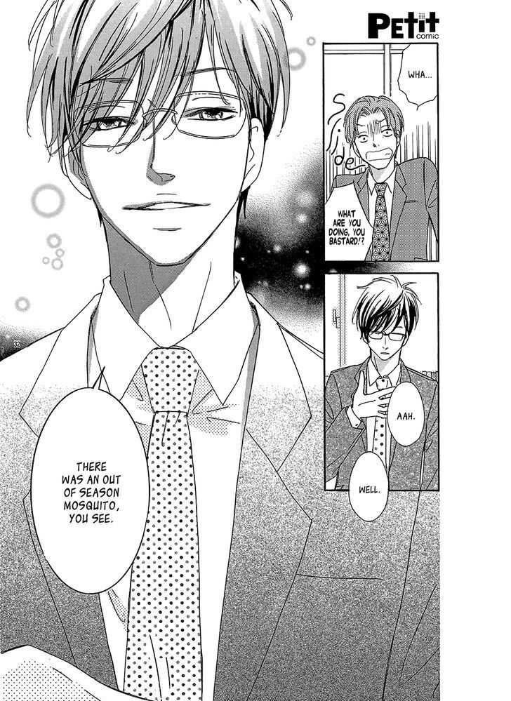 Read Koisuru Nante Kiitenai Manga Online