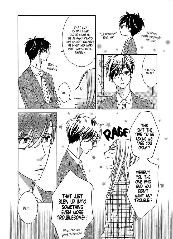 Read Koisuru Nante Kiitenai Manga Online