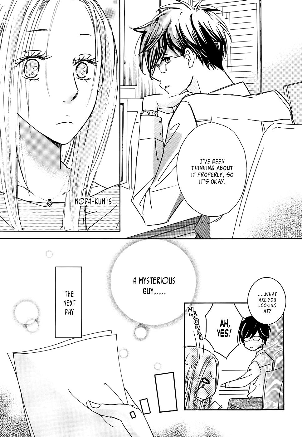 Read Koisuru Nante Kiitenai Manga Online