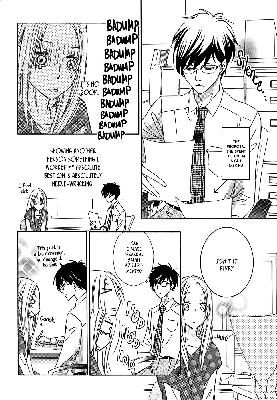 Read Koisuru Nante Kiitenai Manga Online