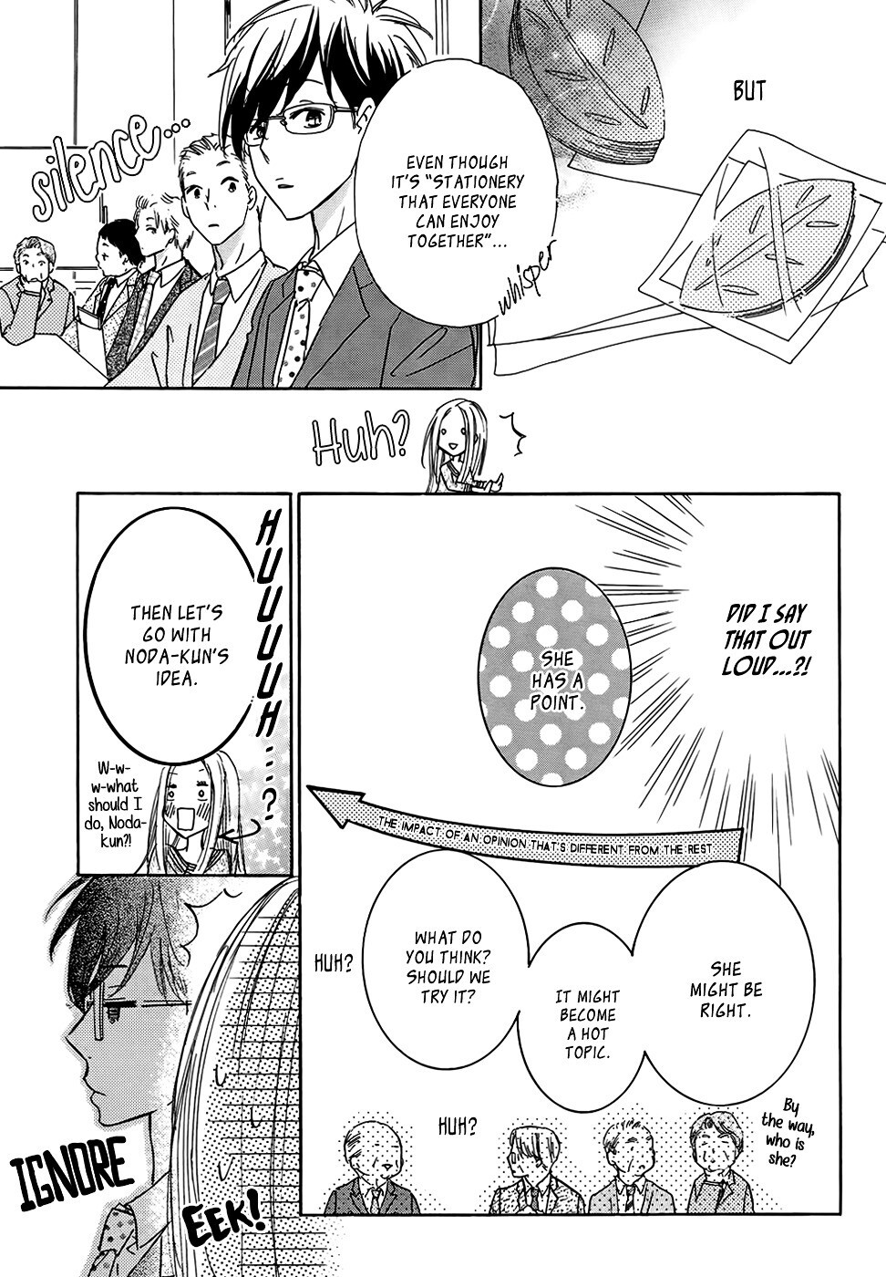 Read Koisuru Nante Kiitenai Manga Online