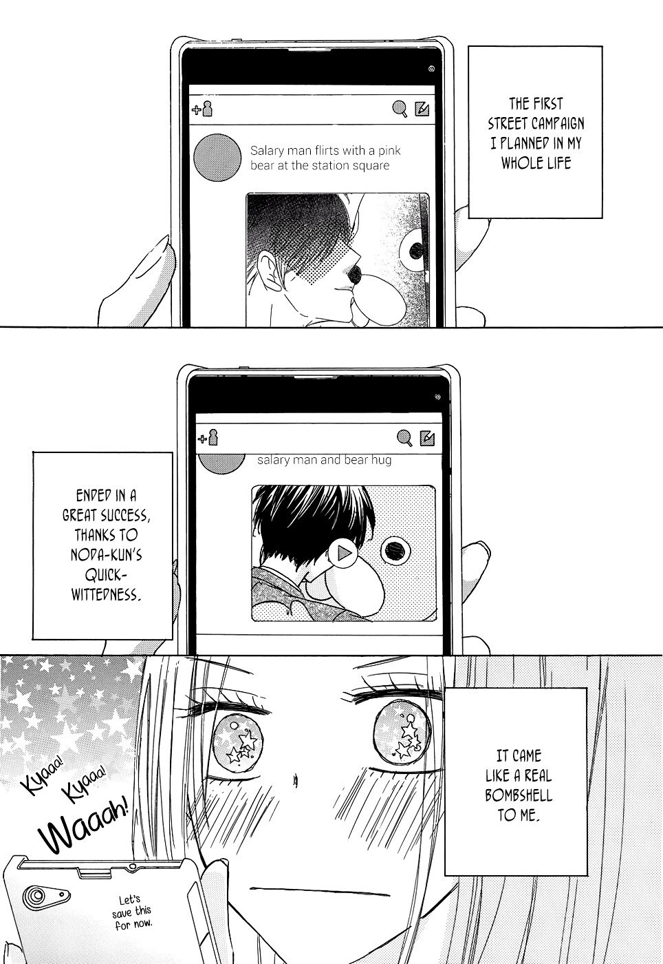 Read Koisuru Nante Kiitenai Manga Online