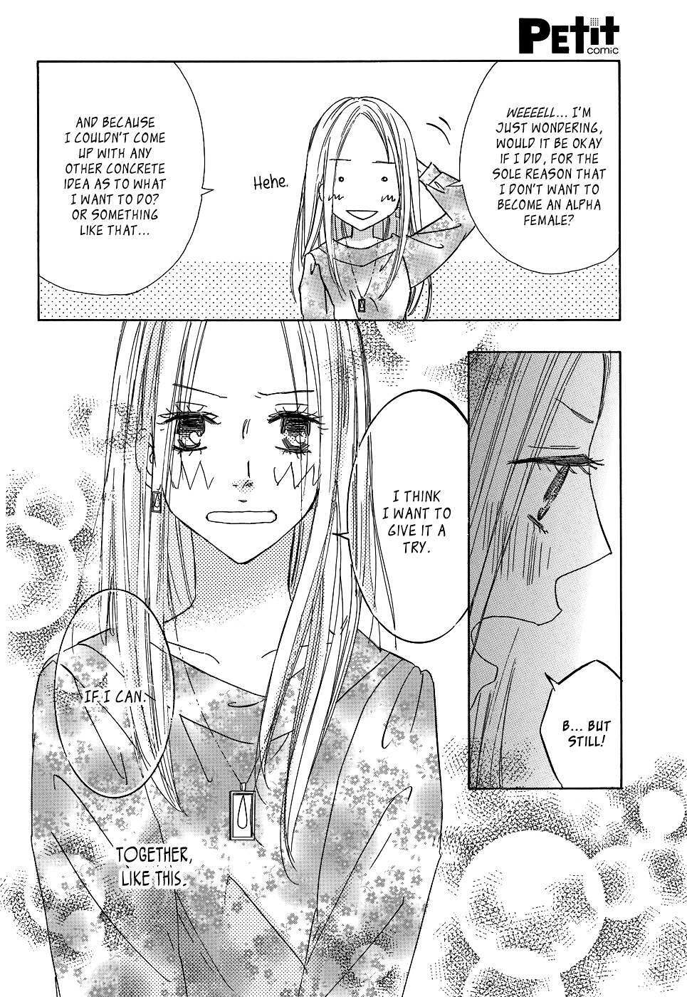 Read Koisuru Nante Kiitenai Manga Online