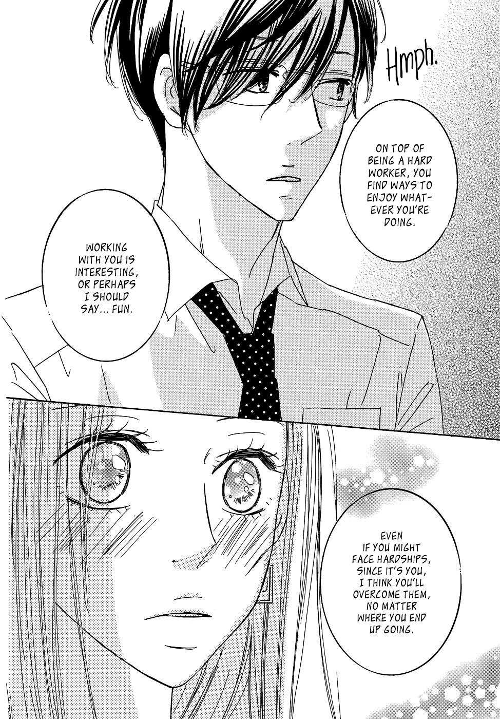 Read Koisuru Nante Kiitenai Manga Online