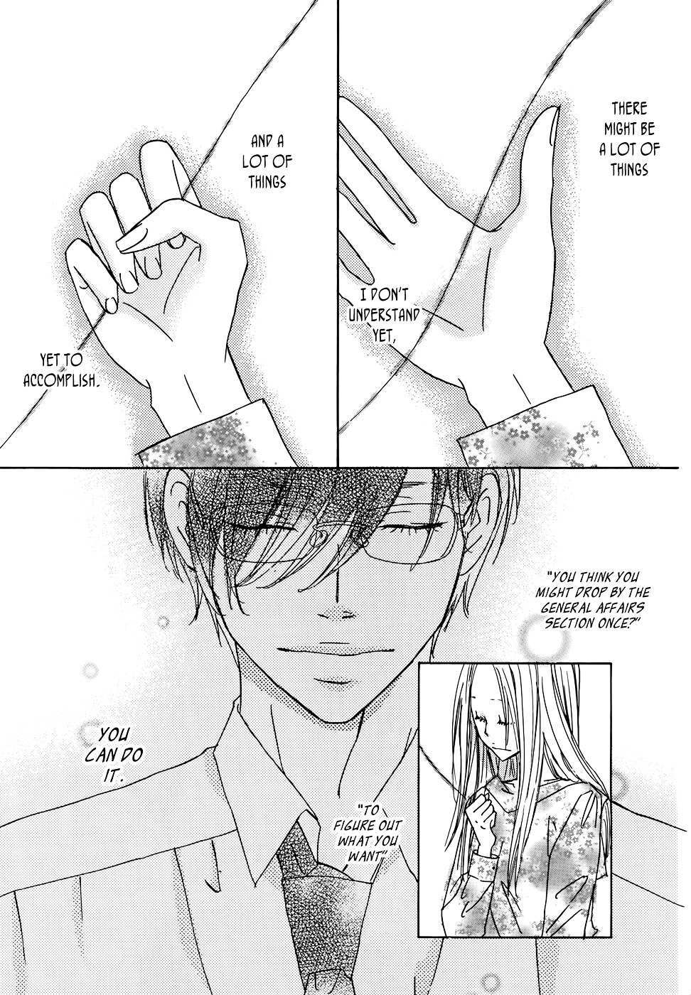 Read Koisuru Nante Kiitenai Manga Online