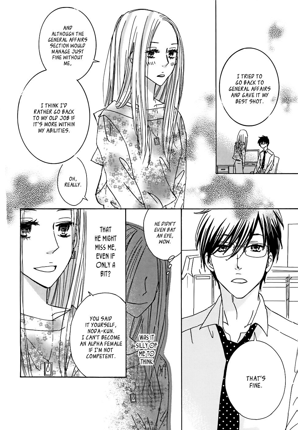 Read Koisuru Nante Kiitenai Manga Online