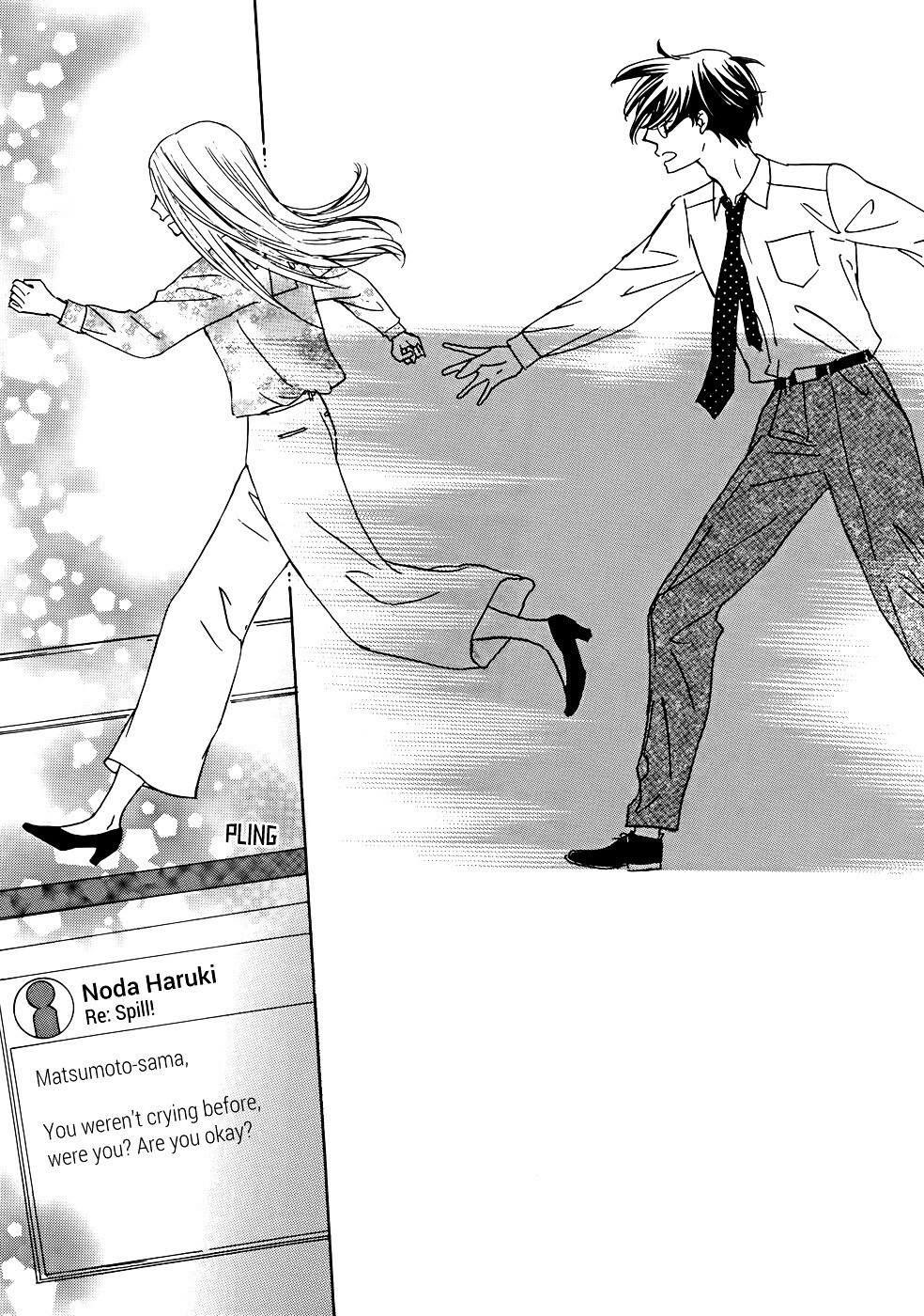 Read Koisuru Nante Kiitenai Manga Online