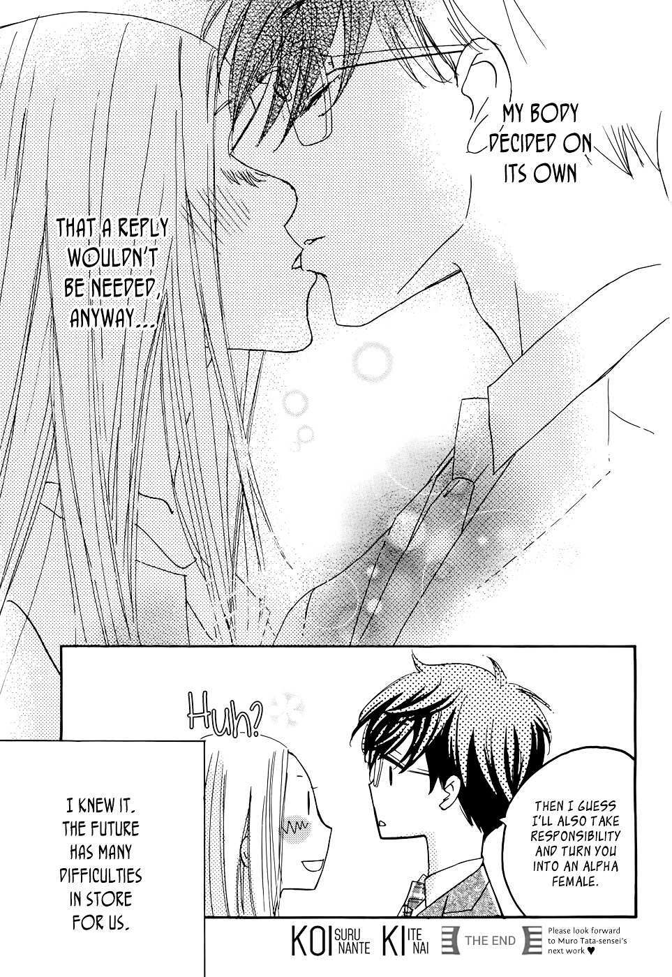 Read Koisuru Nante Kiitenai Manga Online