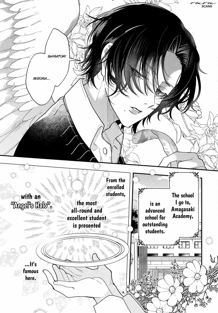 Read Koisuru Tenshi Wa Tsumibukai Manga Online