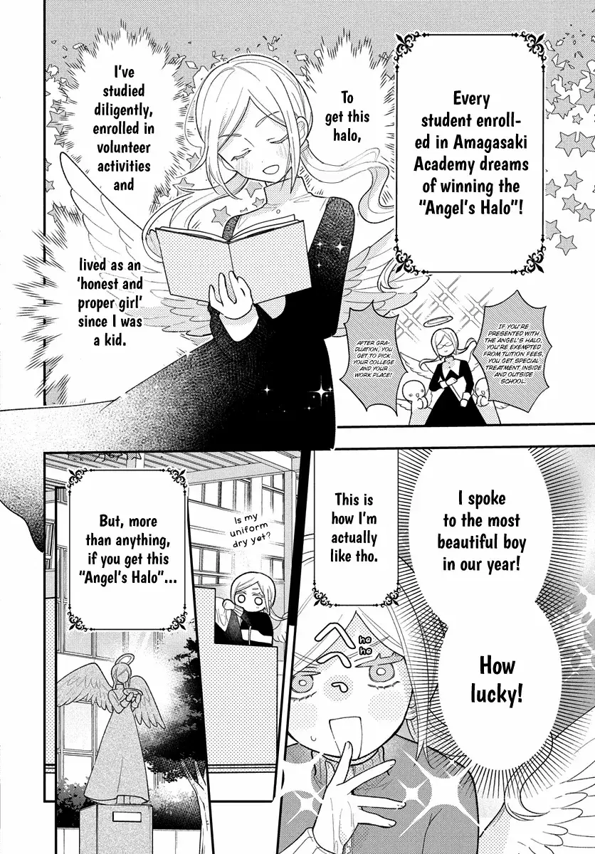 Read Koisuru Tenshi Wa Tsumibukai Manga Online