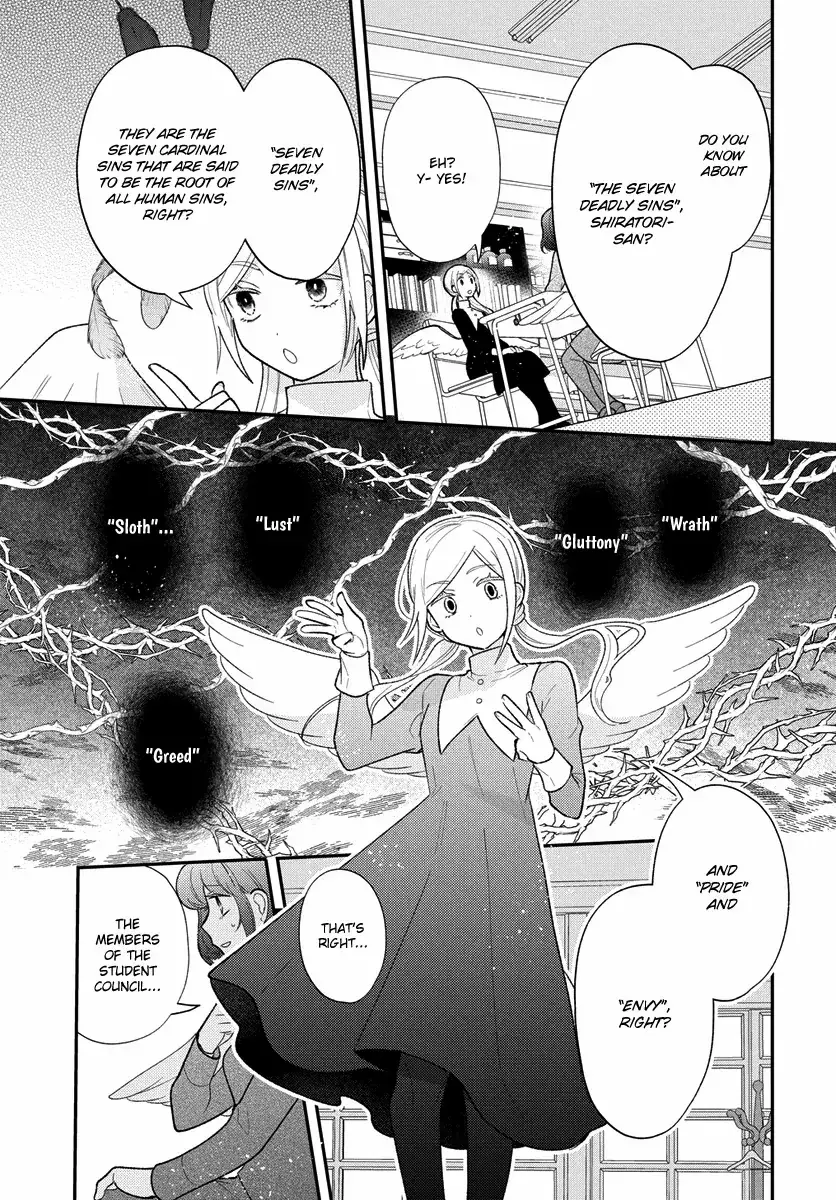 Read Koisuru Tenshi Wa Tsumibukai Manga Online