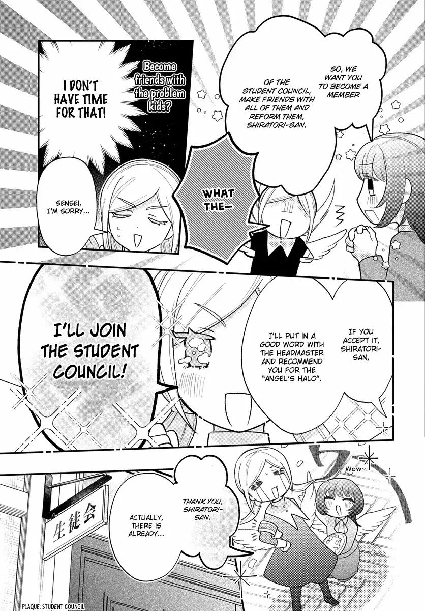 Read Koisuru Tenshi Wa Tsumibukai Manga Online