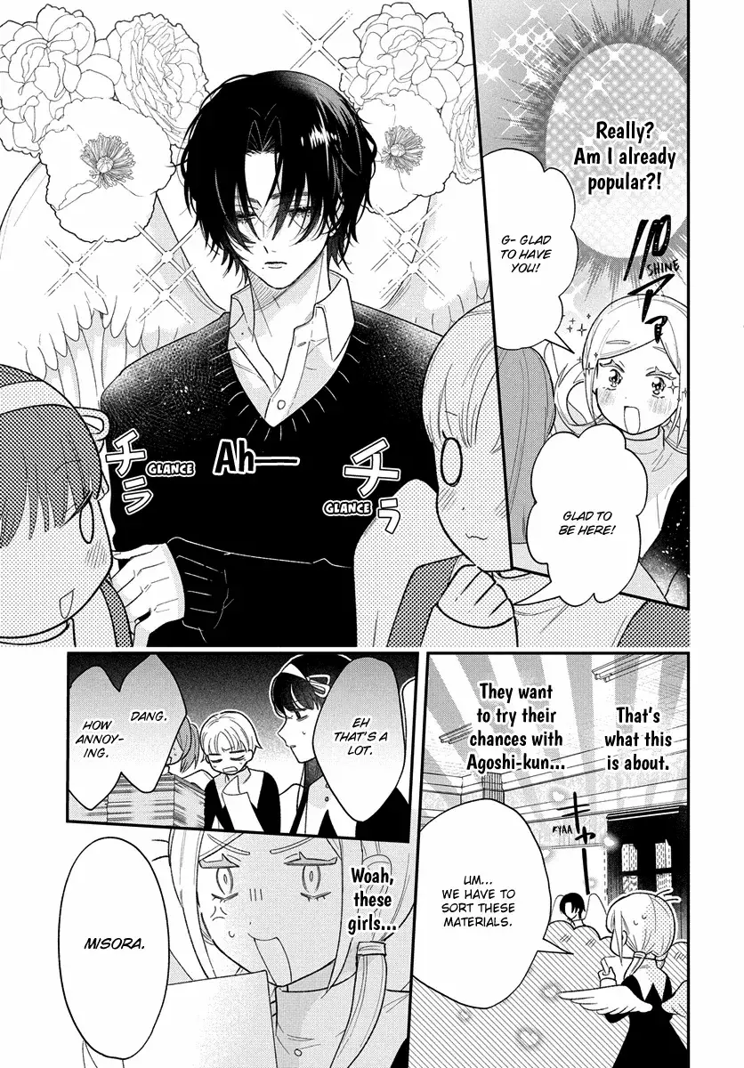 Read Koisuru Tenshi Wa Tsumibukai Manga Online