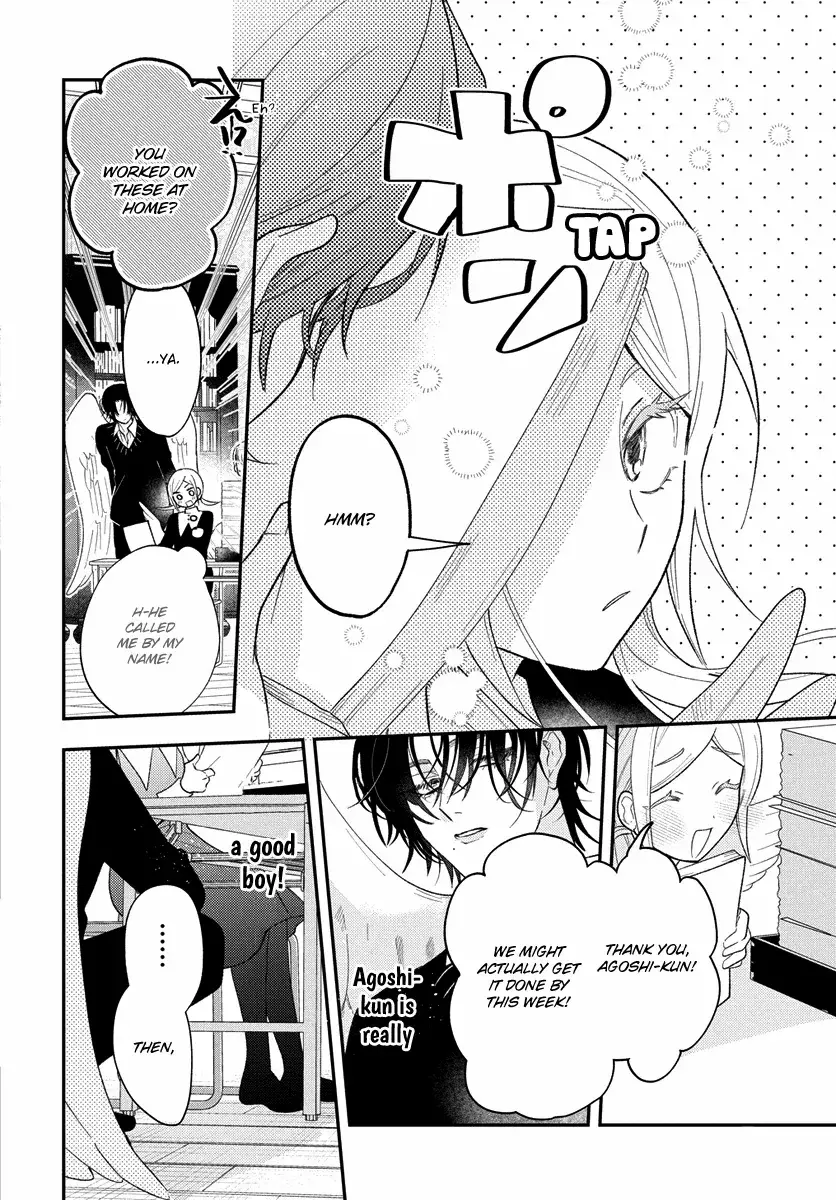 Read Koisuru Tenshi Wa Tsumibukai Manga Online