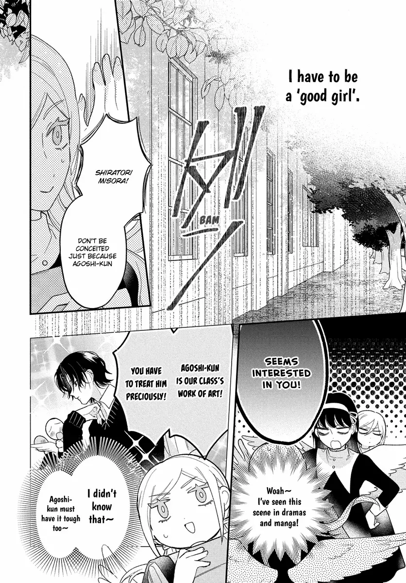 Read Koisuru Tenshi Wa Tsumibukai Manga Online