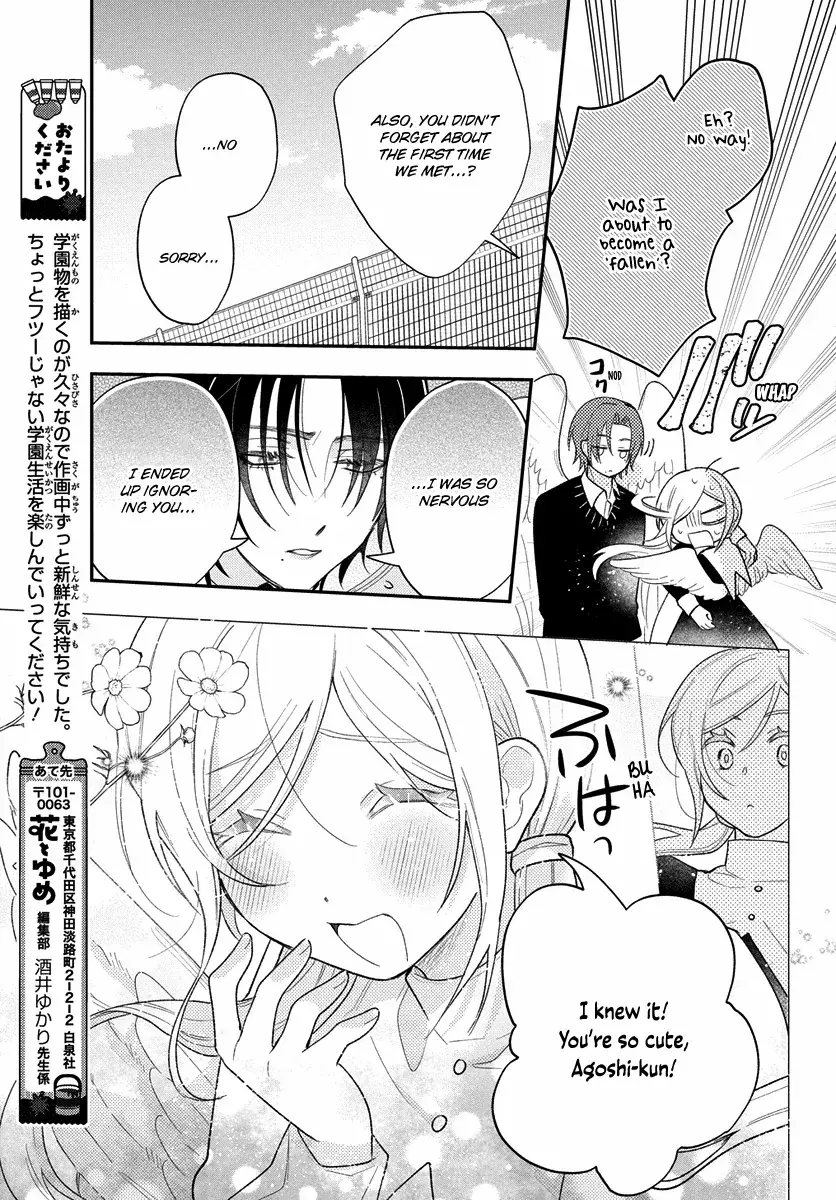 Read Koisuru Tenshi Wa Tsumibukai Manga Online