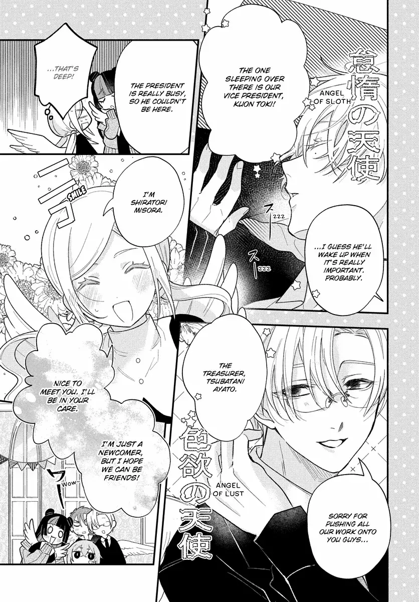 Read Koisuru Tenshi Wa Tsumibukai Manga Online