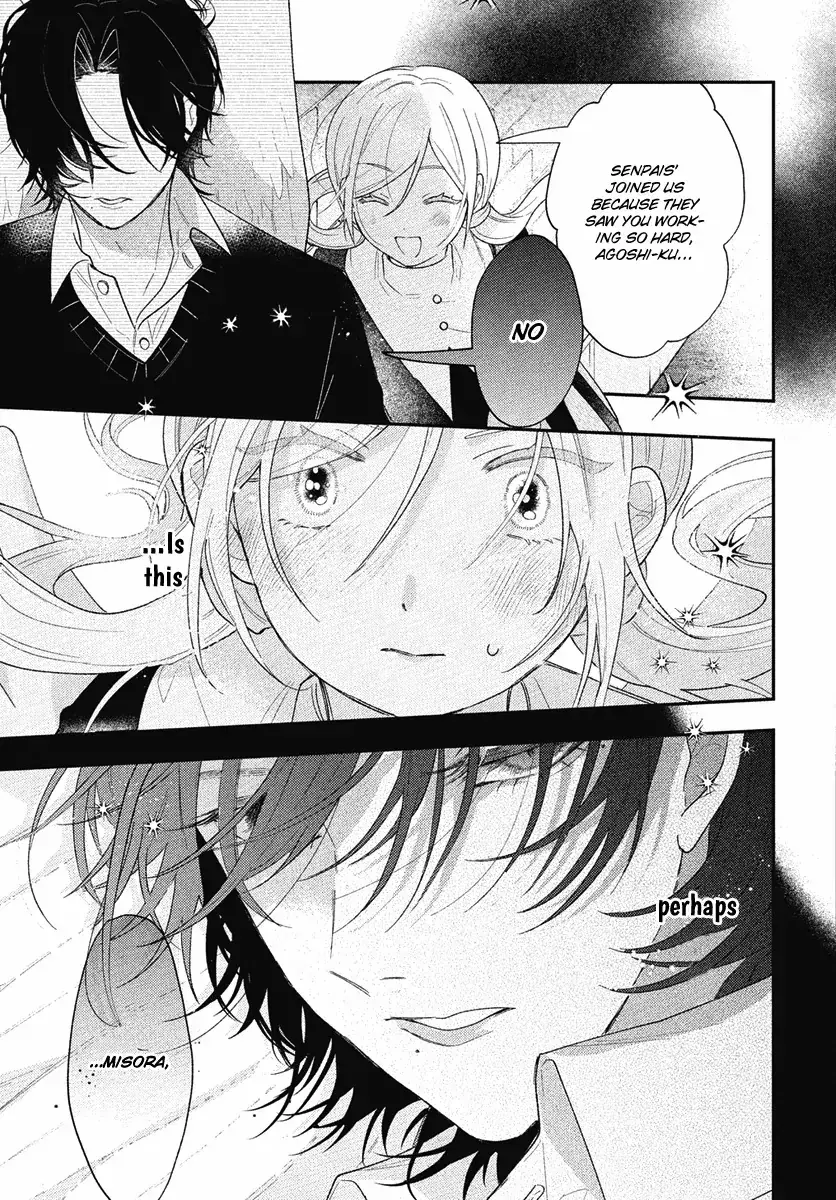 Read Koisuru Tenshi Wa Tsumibukai Manga Online