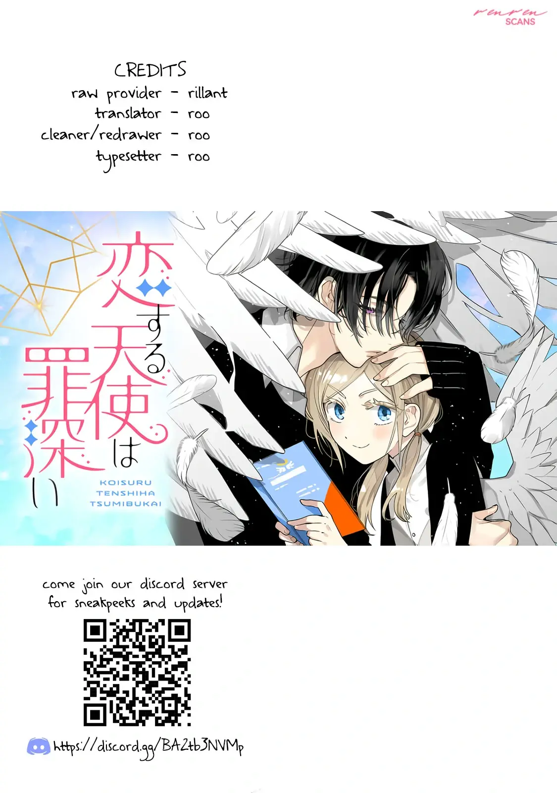 Read Koisuru Tenshi Wa Tsumibukai Manga Online